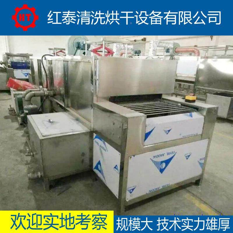 胶洗垫板清机 高压喷淋洗清洗机 通过EMH式清机 厂直家销,鲜花速递/花卉仿真/绿植园艺,高压清洗机,淘宝优惠券,粉丝福利购,淘宝优惠卷