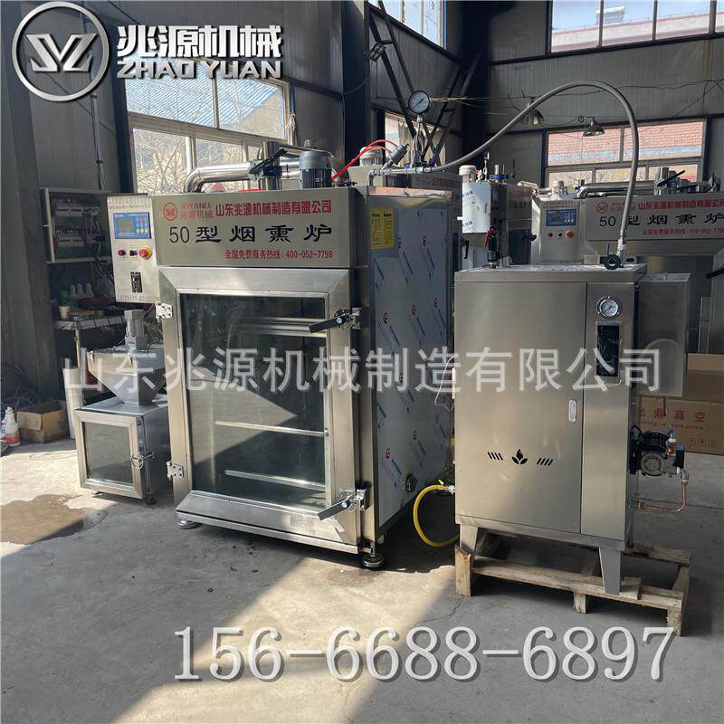 设香成肠加工全套备 香80L肠流水线全工套加工设备 南方腊肠加套