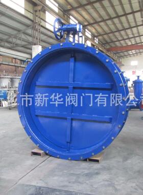 通风手蝶阀 D914W电动动气动风量调节道阀排烟管阀 耐高温