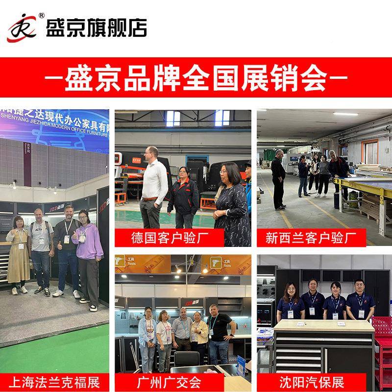 A-1工作站汽车维用工专作台工具车型多功能组合五金工具柜车修间