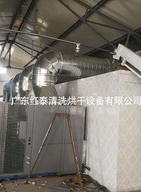 加电热式农副烘产品干机 液化气SWQ加热式农副产品干烘机