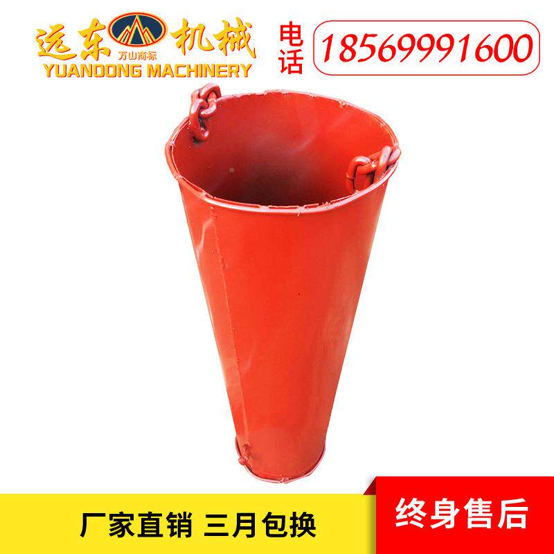 吊混凝土料混凝土建筑斗浇灌防离塔CT1析漏斗串筒混凝下料串土筒