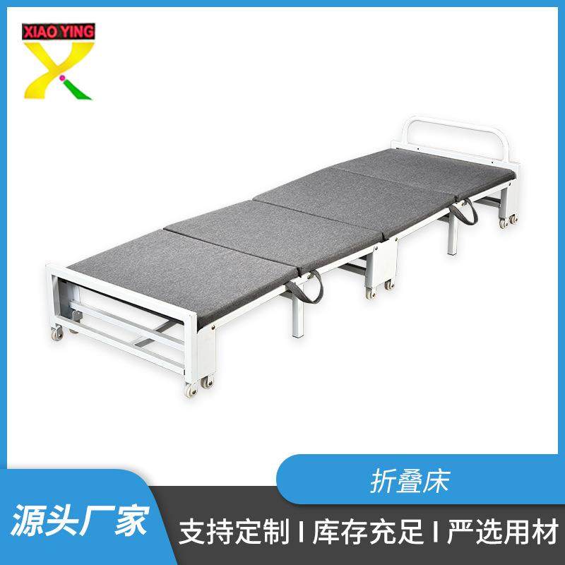 简易折叠床办公室学习午休多功能带滑轮单人宜拆解折叠床,住宅家具,折叠床,淘宝优惠券,粉丝福利购,淘宝优惠卷