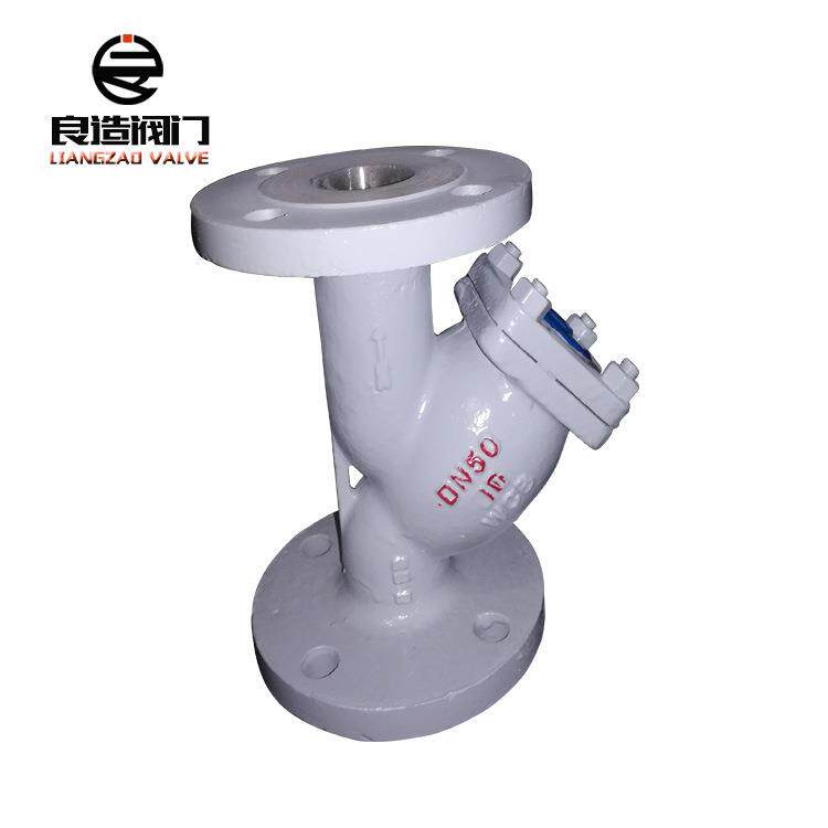 实力厂家生产销售Y型过滤器CL41H-16CDN50碳钢过滤器