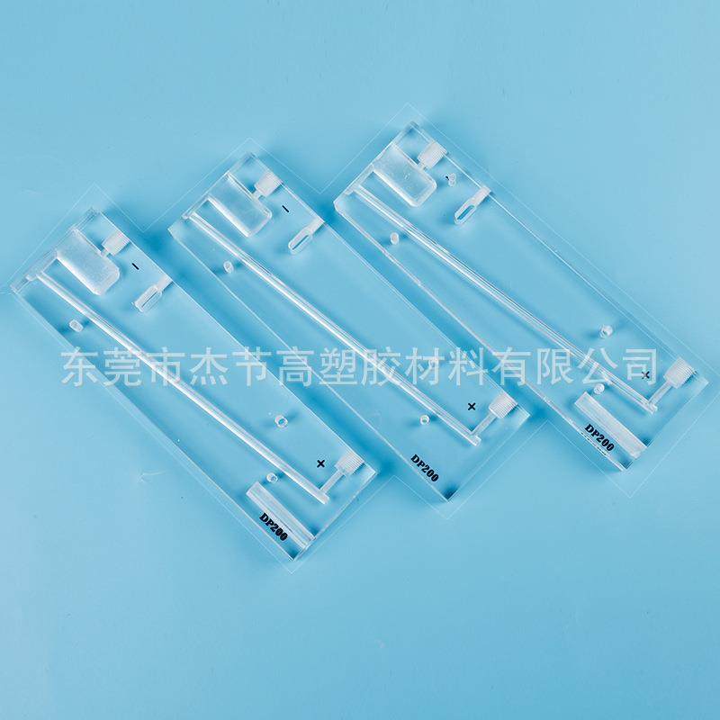 亚克力板有机玻璃板制作磨砂亚克力大尺寸板材抛光零割有机玻璃板,橡塑材料及制品,其他橡胶制品,淘宝优惠券,粉丝福利购,淘宝优惠卷