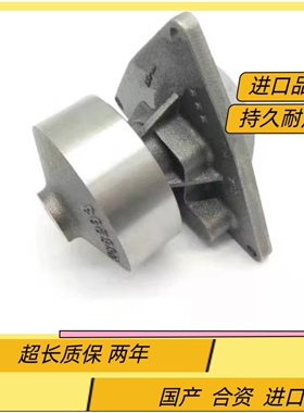 小松PC300/350/360-7现代R275/305/385挖机康明斯6D114发动机水泵