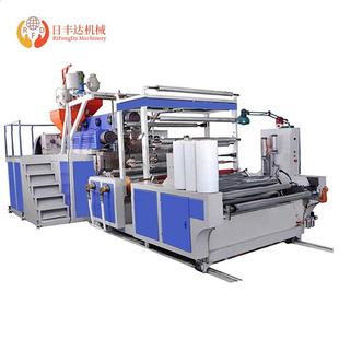 工廠銷售 拉伸纏繞膜機(jī)器 全自動(dòng)塑料薄膜纏繞機(jī) 多螺桿流延膜機(jī)