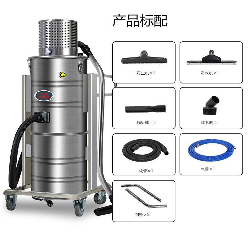 气动防爆工业吸尘器反吹式电动防静电吸钛铝面粉末化工100L,清洗/食品/商业设备,工业吸油机,淘宝优惠券,粉丝福利购,淘宝优惠卷