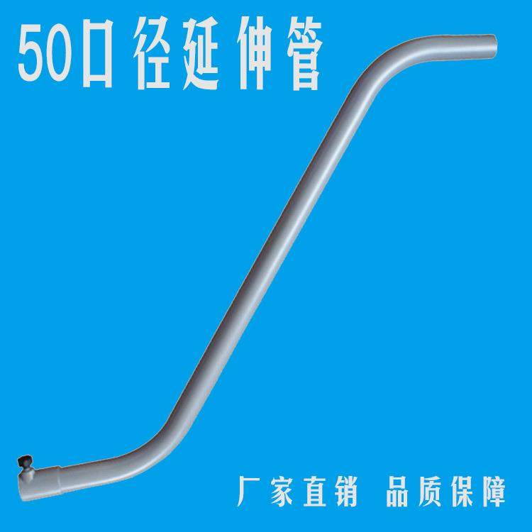 现货供应380V上下桶手动振尘清灰工业吸尘器用延伸管手持弯管S管,清洗/食品/商业设备,工业吸油机,淘宝优惠券,粉丝福利购,淘宝优惠卷