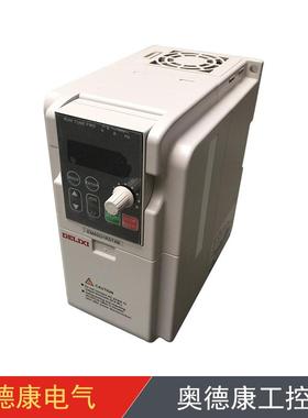 CDSD6HM1P5T4GB变频器,CDSD6HM1.5kW三相AC380V通用型&制动