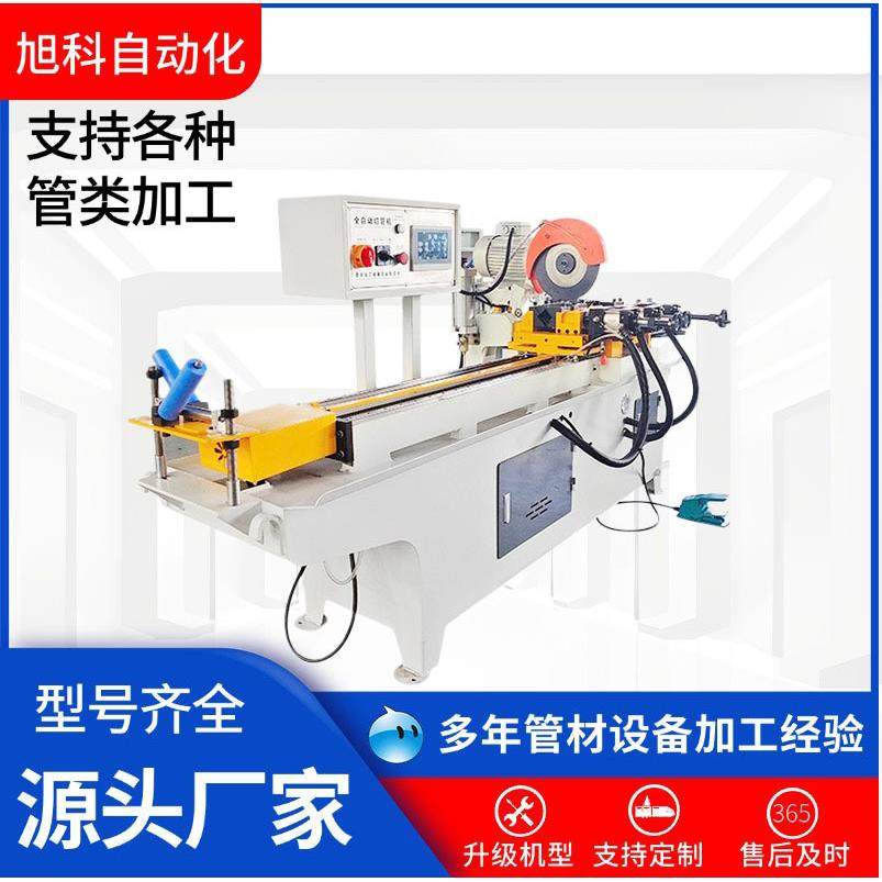 厂家直供325全自动伺服切管机自动送料金属圆锯机数控液压耐用,五金/工具,其他机械五金,淘宝优惠券,粉丝福利购,淘宝优惠卷