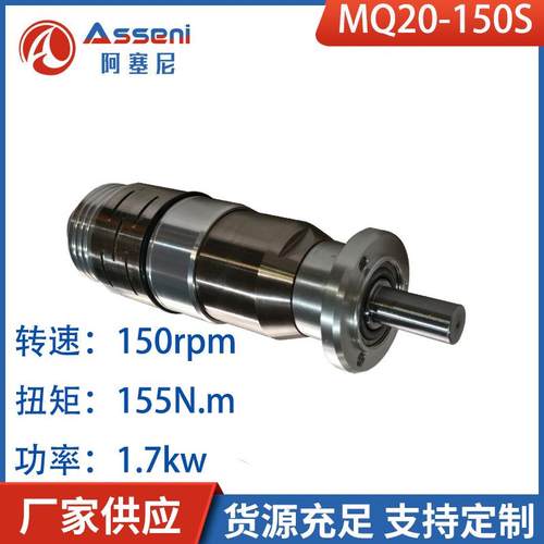 大功率气动马达微小型风动空气马达工业级防爆高速搅拌机无极调速