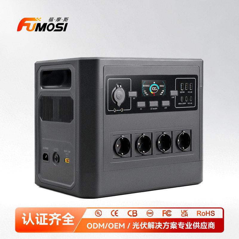 2400W户外移动电源110V220V大容量自驾露营2度电便携应急储能电源