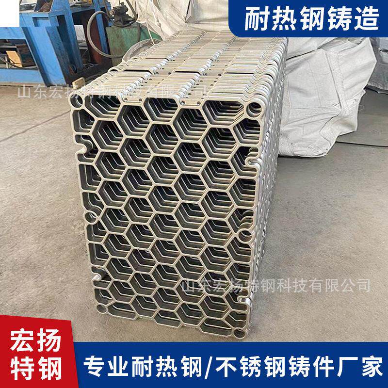 精密铸造料盘热处理工装料盘真空炉多用炉料盘不锈钢硅溶胶精铸