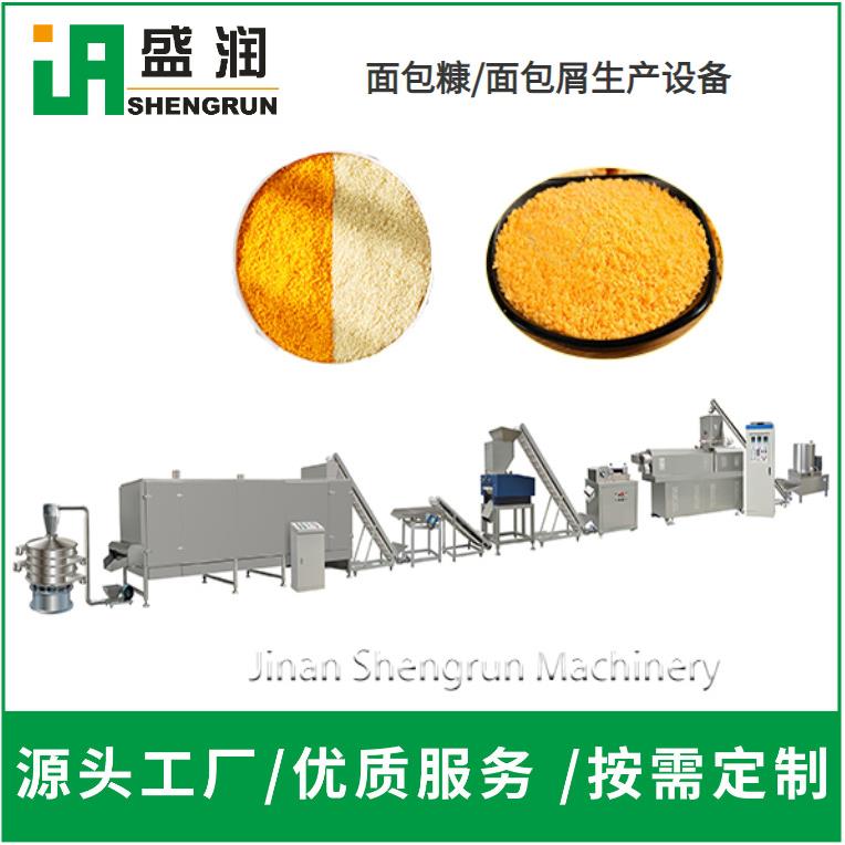 JLU小型设包糠生产备膨化雪花糠制作机机器电加热休闲食品食面品
