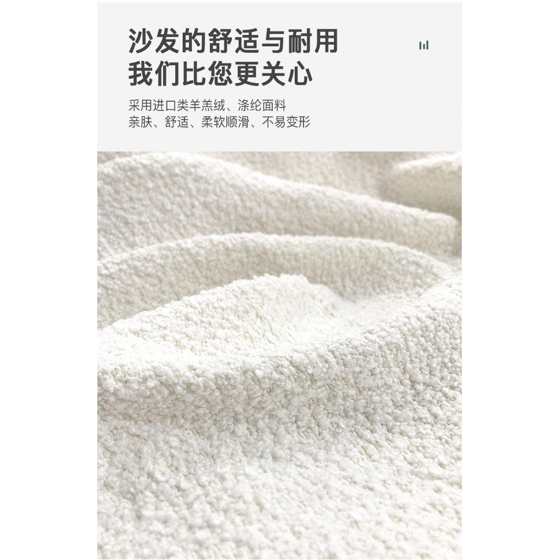 北欧绒奢华布艺发客厅转角异形758羊沙羔设计师样房板小户型公寓
