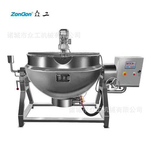 酱料搅拌锅酱料NLS锅熬蒸汤锅30浸4煮炒锅果脯熬制糖锅价格