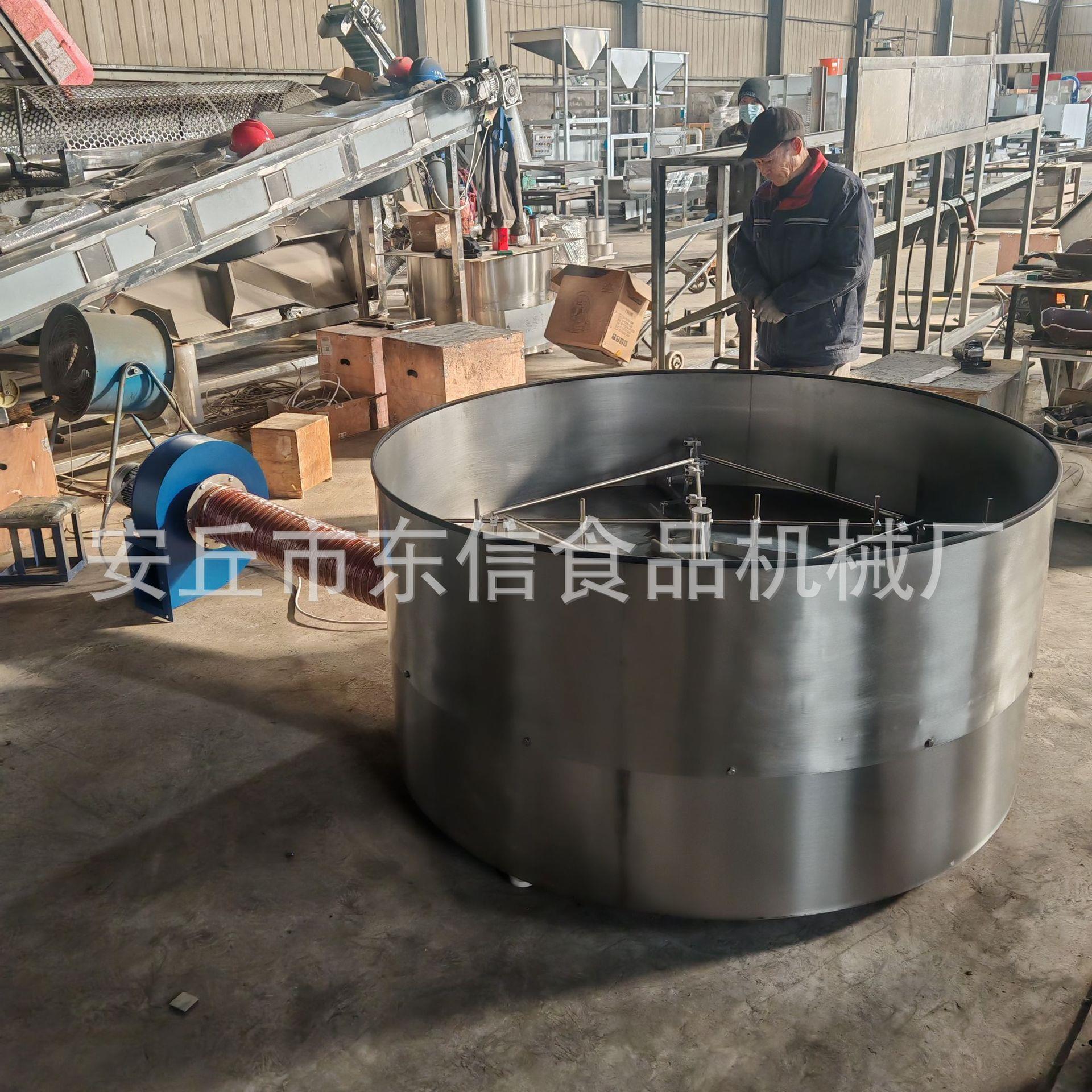 咖啡豆豆冷却盘、麻711可却可花生榛芝子豆类冷机