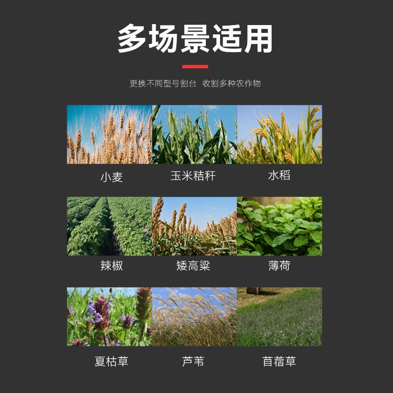 小型割机农用多功能晒电启动手扶汽油自走草式小麦JIB机稻谷牧收