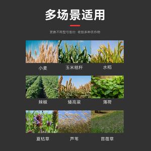 小型割机农用多功能晒电启动手扶汽油自走草式小麦JIB机稻谷牧收