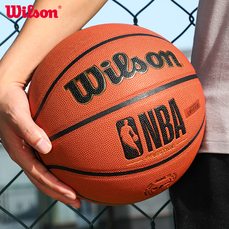 Wilson/威尔胜NBA官方正品水泥地耐磨PU室内外通用7号篮球吸汗