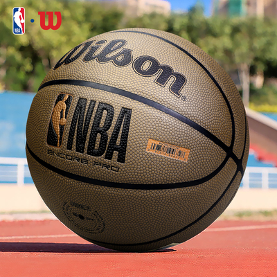 Wilson防尘科技篮球ENCOREPRO