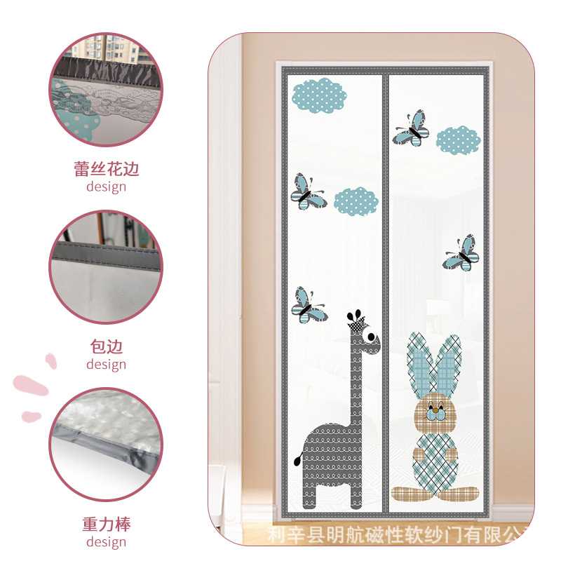 空调门帘挡风防冷气隔热磁吸免打孔厨房防油烟隔断帘磁性自吸门帘