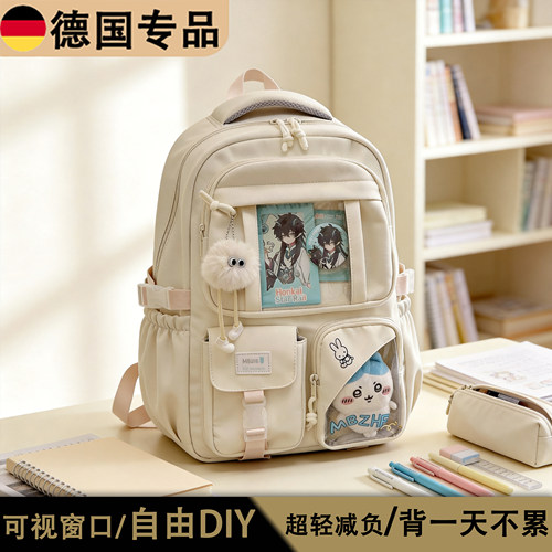 新款大容量双肩包女生初中高中生