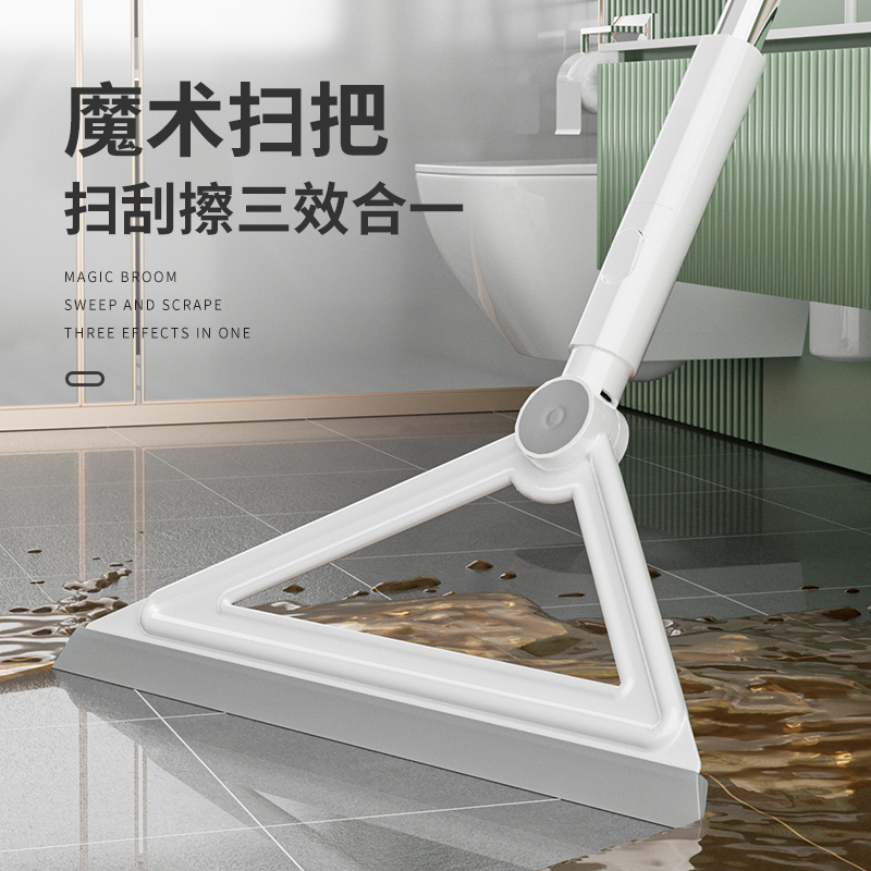 魔术扫把硅胶刮水器地板刮水神器
