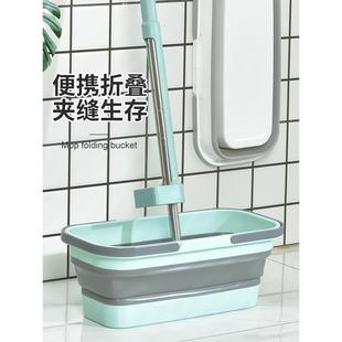 麟净司可折叠收纳拖地桶水桶提手家用塑料桶大号拖把桶储水桶