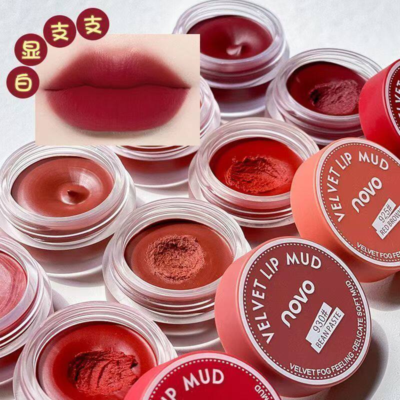 NOVO果冻罐装唇泥唇釉丝绒雾面哑光口红不掉色持久不沾杯唇彩学生