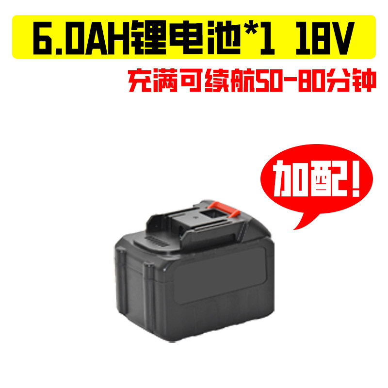 龙力无线吸尘器配件耗材