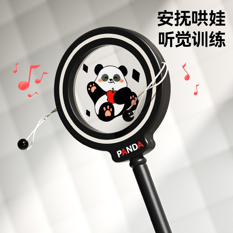拨浪鼓婴儿可啃咬新生婴幼儿玩具儿童摇摇鼓波宝宝小月龄0到3个月