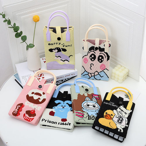 新款卡通手机包出门便捷手提针织包包手腕迷你斜挎包单肩手提包包