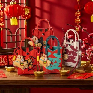 新宽马年针织手机包春节新年红色单肩斜跨小拎包发财元旦零钱小包