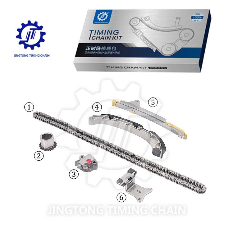 适用于丰田1NR/2NR/3NR汽车发动机时规正时链条修理包大修包
