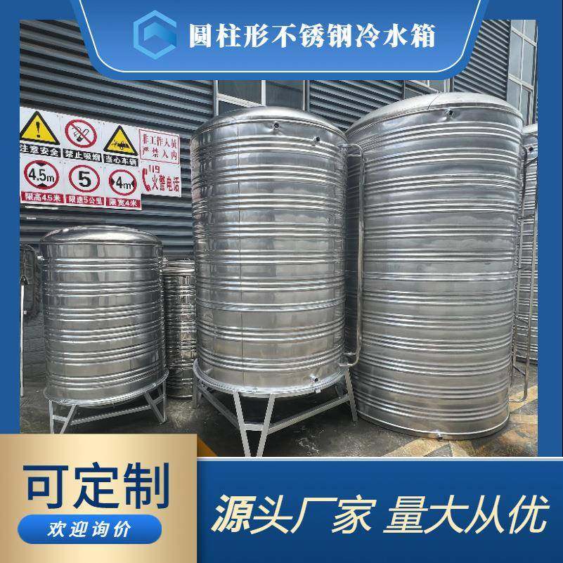 不锈钢冷水箱304/201材质环保耐用经济实惠量身,农机/农具/农膜,其它农用工具,淘宝优惠券,粉丝福利购,淘宝优惠卷