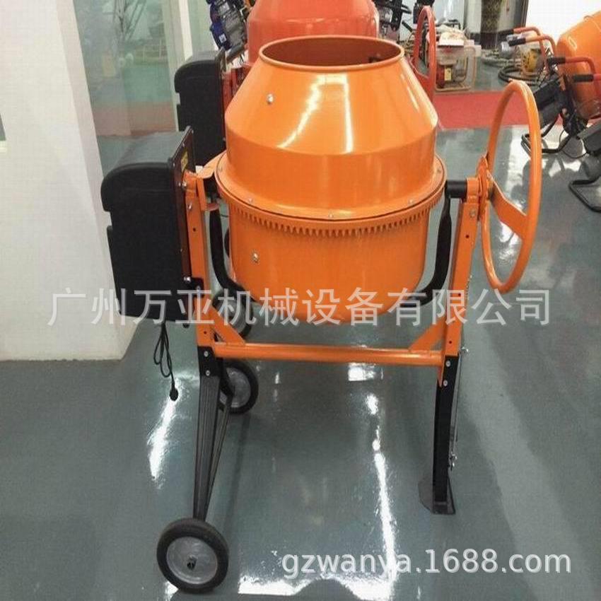 160L电动立式滚筒混凝土搅拌机室内装修灰沙便携式滚筒搅拌机