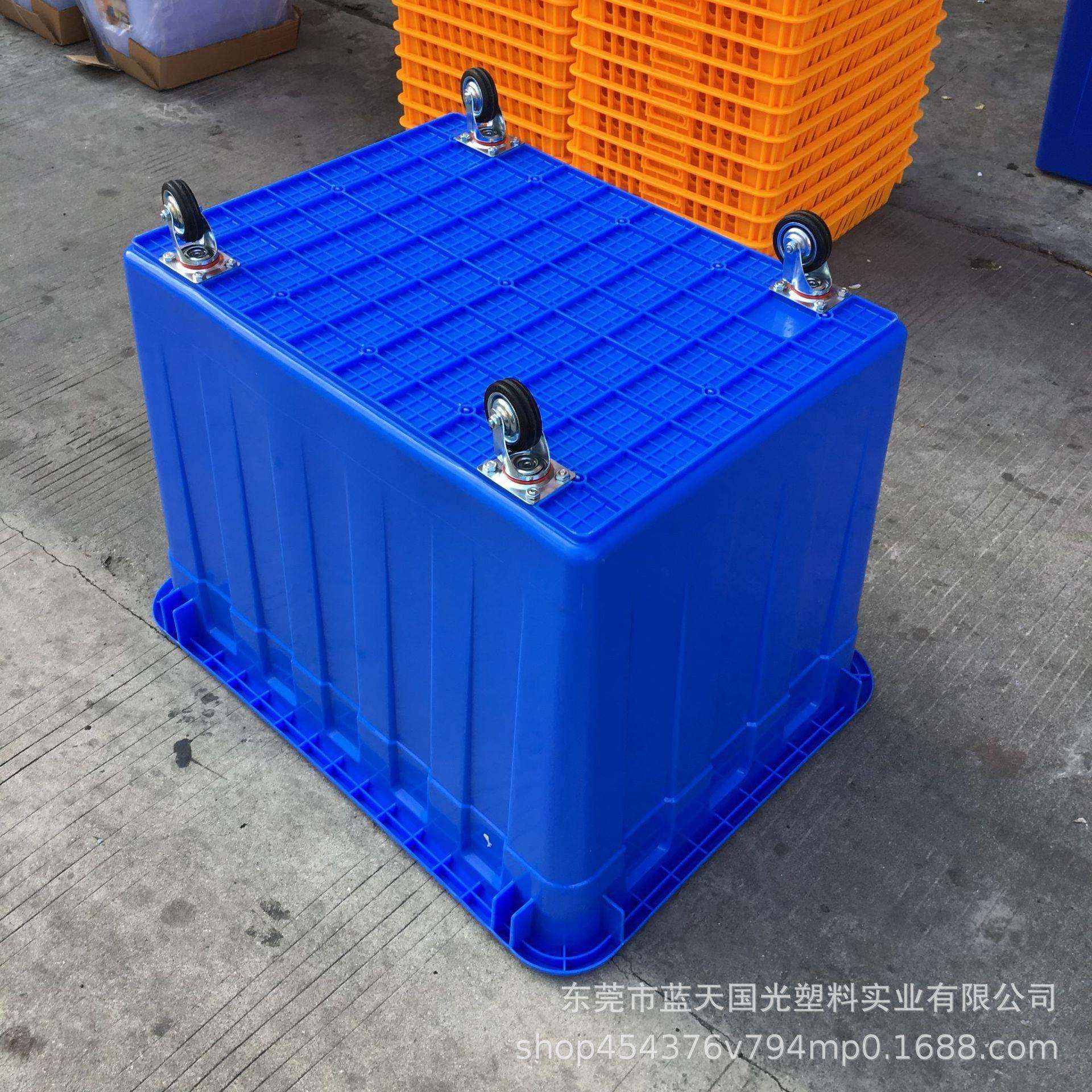 服装物料/五金收纳专用带轮胶箱胶筐周转箱/储物箱带轮带盖整理箱