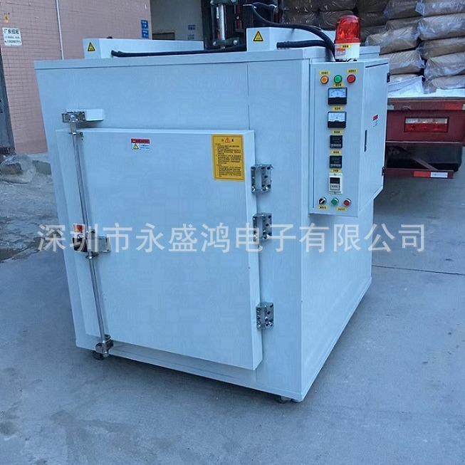 直销工业恒温烤箱焗炉高温电烤箱电烤炉恒温试验烤箱,农机/农具/农膜,其它农用工具,淘宝优惠券,粉丝福利购,淘宝优惠卷