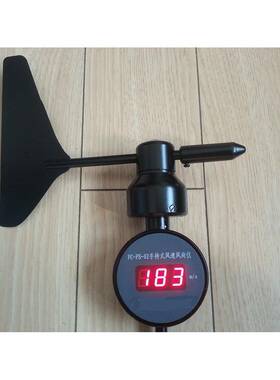 手持风向仪FC-FS-02便携式风向仪测定风向16个方位铝合金材质