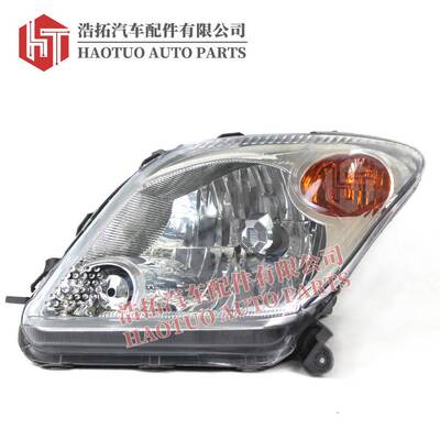 适用于05年TOYOTA丰田XA前大灯HEADLAMP汽车大灯81105-52520