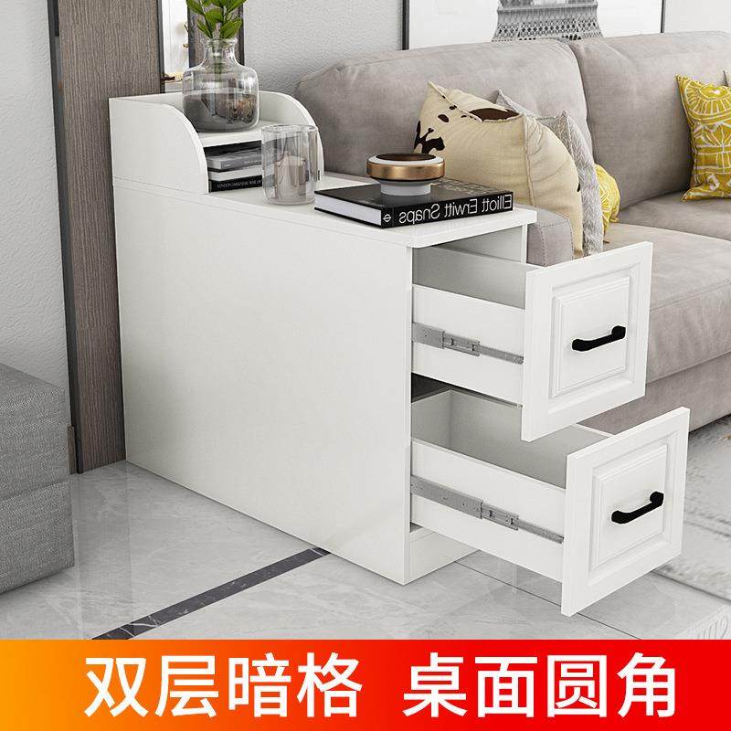 边几客厅储物侧边柜沙发茶几组装扶手柜边角几夹窄缝隙柜沙发边柜,农机/农具/农膜,其它农用工具,淘宝优惠券,粉丝福利购,淘宝优惠卷