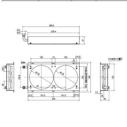XTTG-316L Stainless Heat exchanger for beauty machine