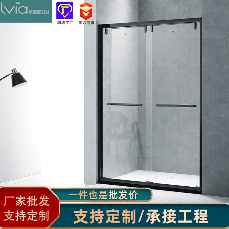 厂家直供推拉一体式淋浴房黑色简约风格淋浴区不锈钢一字型淋浴房
