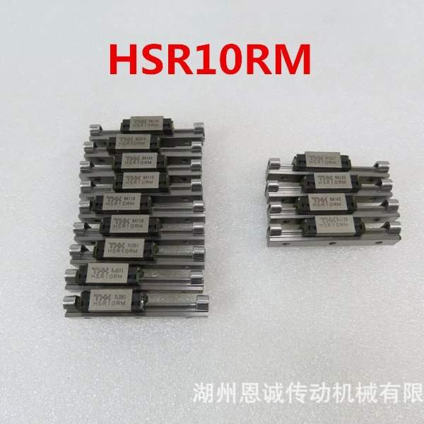 THK滑块HSR8RM HSR10RM HSR12RM HSR15RM HSR30RM SHR35RM
