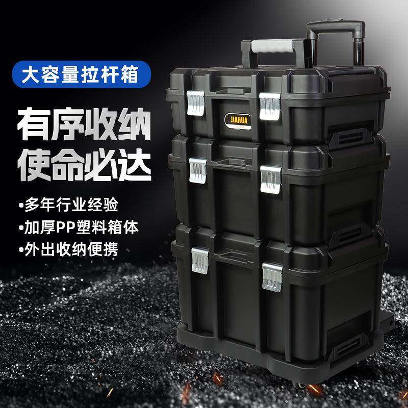 车载家用大容量工业级多层加厚加强多功能收纳盒塑料折叠工具箱,家装灯饰光源,其它灯具灯饰,淘宝优惠券,粉丝福利购,淘宝优惠卷