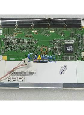 原装屏元太6.4寸PD064VT2T1PD064VT2液晶显示屏工控液晶屏工业屏
