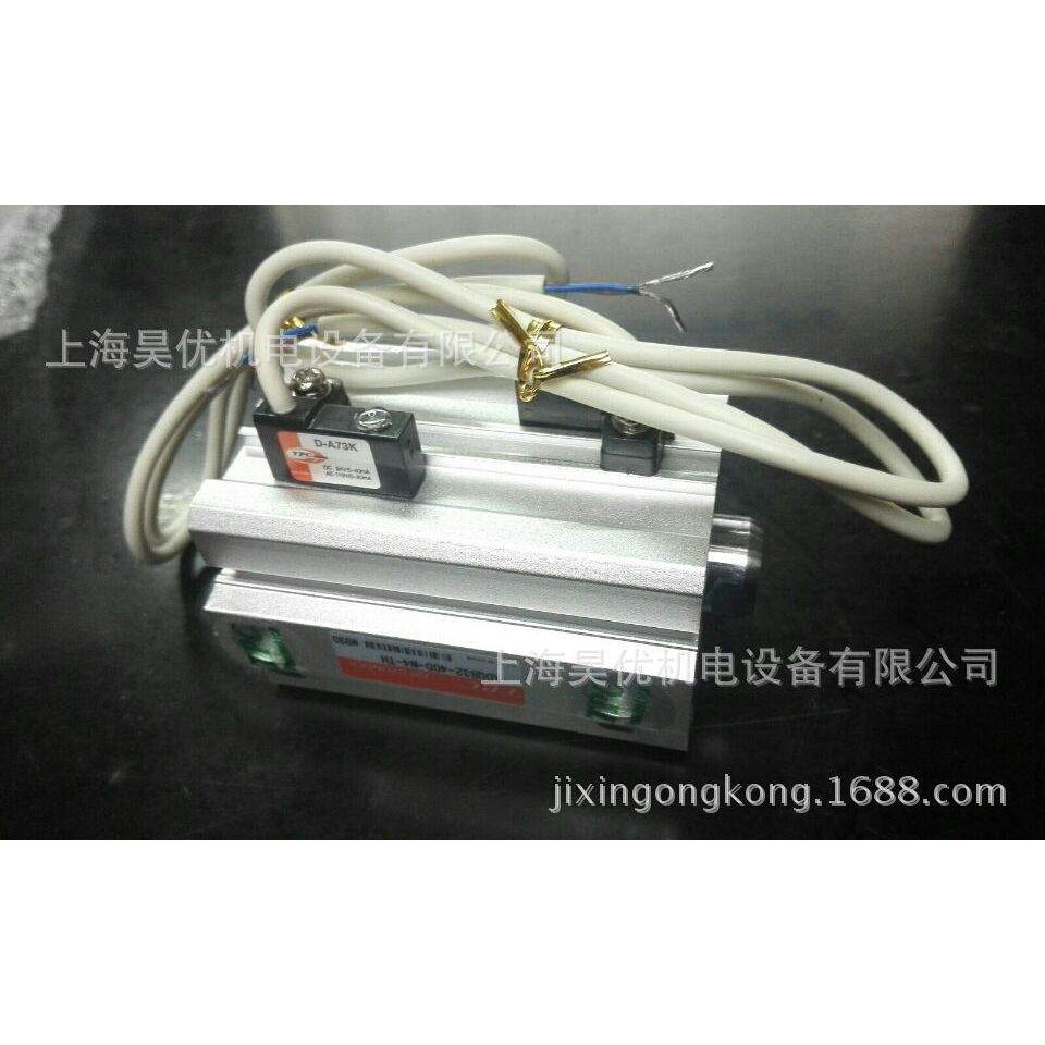 供应TPC薄型气缸ADQB32-40D-W4-TH