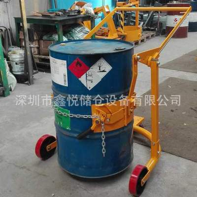 300kg机械旋转式翻转倒油桶车 搬运升降油桶车 手翻倒料车